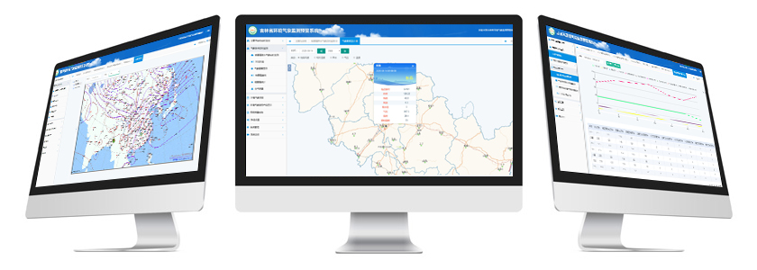 吉林省環(huán)境氣象監(jiān)測(cè)預(yù)警系統(tǒng),氣象軟件開發(fā)